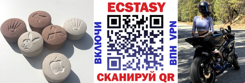 Ecstasy DUBAI Приморско-Ахтарск