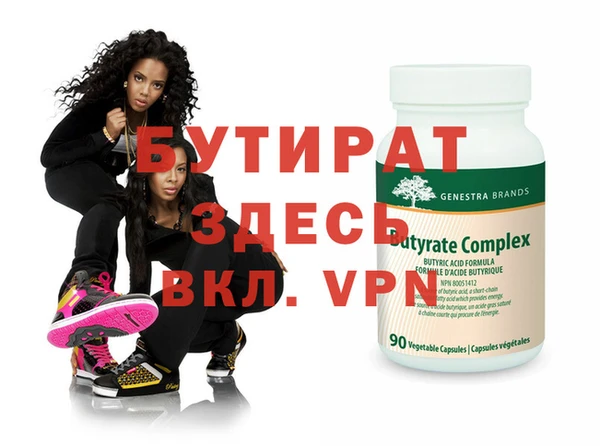 apvp Остров