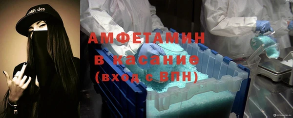 кокаин колумбия Арсеньев