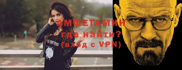mdpv Аркадак