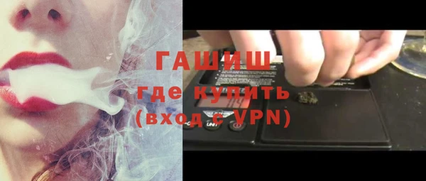 кокаин колумбия Арсеньев