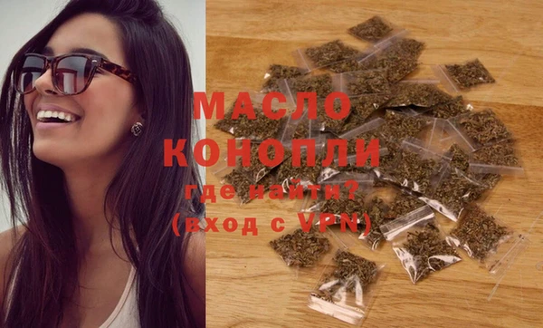 кокаин колумбия Арсеньев