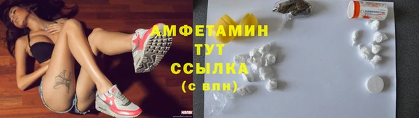 mdpv Аркадак